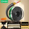 BIAZE Professional Pure Copper XLR Microphone Cable