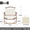 Outdoor Aluminum Folding Kermit Camping Chair