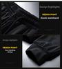 Men's Summer Ice Silk Quick-Dry Breathable Pants with Cuffs for Running and Casual Wear