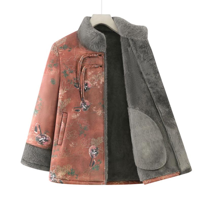 Women's Chinese Style Padded Winter Jacket