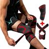 1PC New Band Removable Pressurized Knee Pads Braces Knee Support Crossfit Fitness Running Sports Knee Protector Knee Sleeve