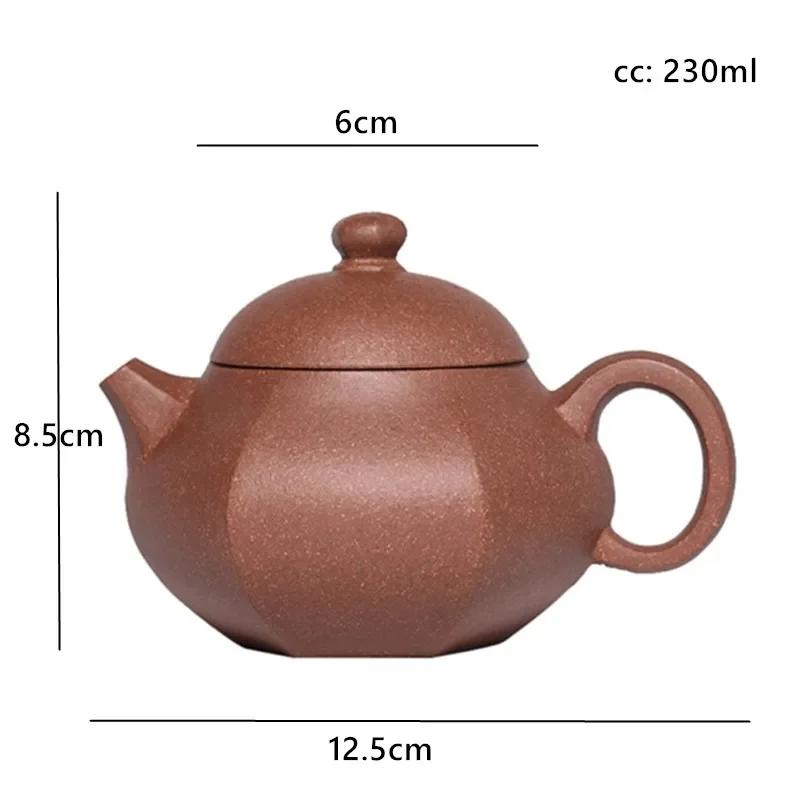 

230ml Master Handmade Filter Beauty Pot Classic Yixing Purple Clay Tea Pot Customized Chinese Zisha Tea Infuser Home Teaware