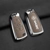 Dongfeng Tianlong KC/VL/KX Key Case & Dongfeng Tianjin VR Da Li Shen Qi Hang Edition Shell Buckle.