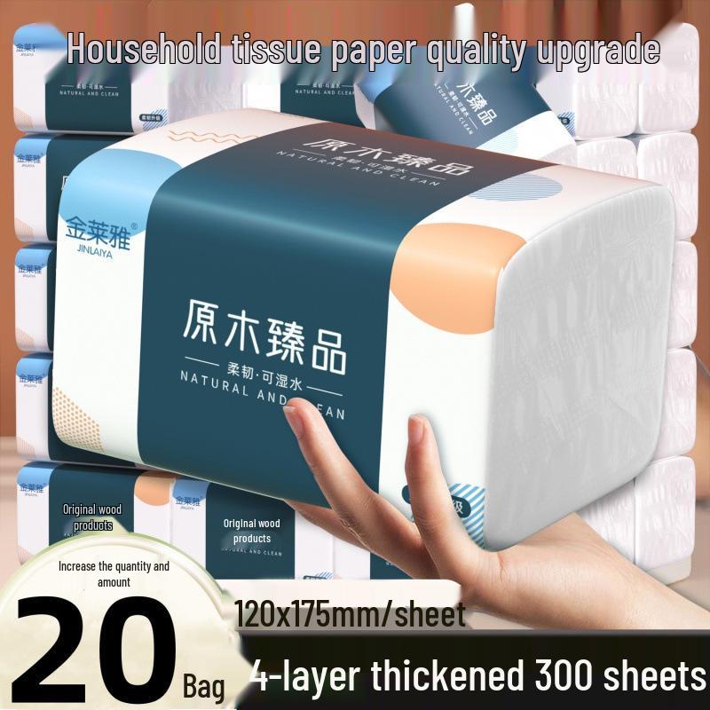 420-Pack Large Facial Tissue & Paper Towel Family Set