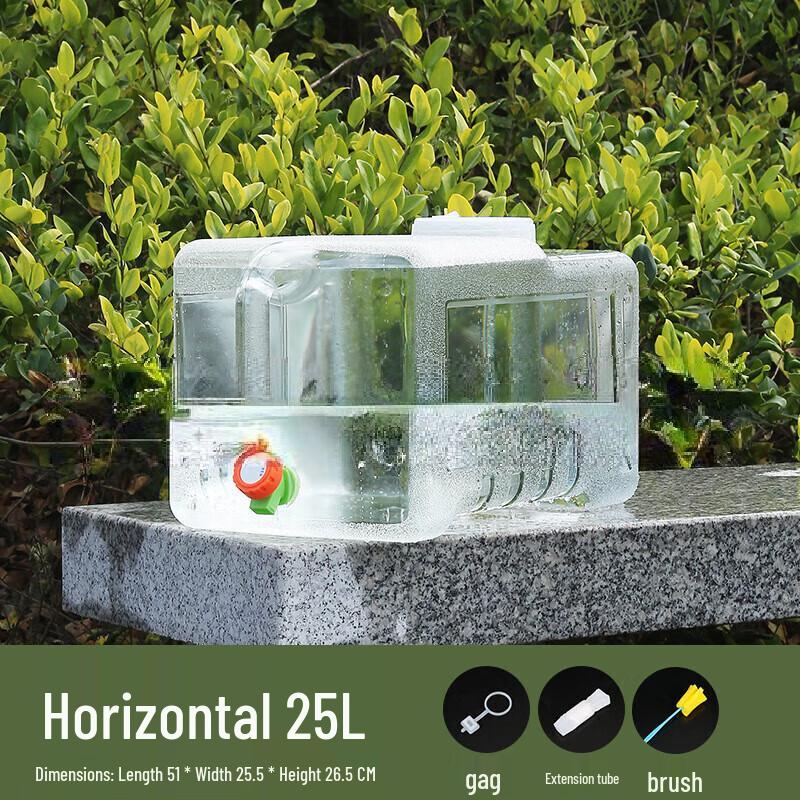 ZISIZ Outdoor Portable Water Storage Tank 25L