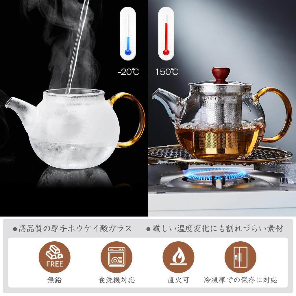Pokaro Tea Heat-Resistant Glass Teapot, Fine Mesh, with Stainless Steel Strainer, 500ml, Clear, Round, Stovetop-Safe, Stylish Glass Teapot with Amber