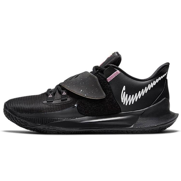 New Nike Kyrie Low 3 Ep 'Black' CJ1287-002