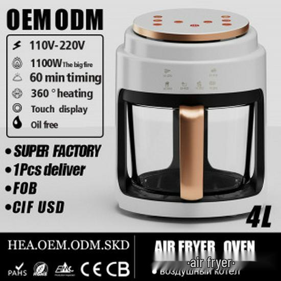 15L Large Capacity Smart Air Fryer - 110V Electric Airfryer for Home