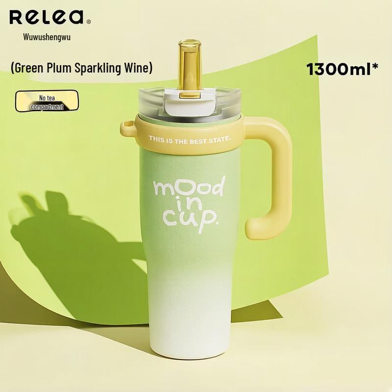 Термокружка RELEA Power Guard с ручкой