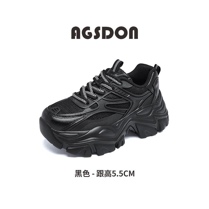 Augustine platform dad shoes women's 2025 new summer casual sports shoes lightweight and small running shoes
