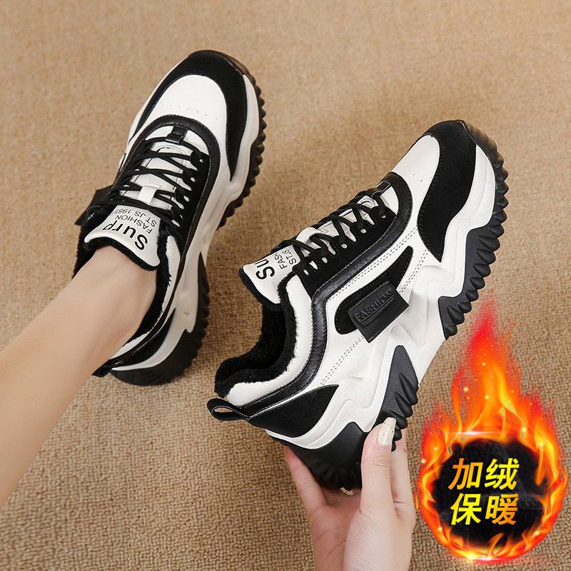 Dad Shoes 2025 Autumn New Women's Shoes Versatile Shoes Platform Women's Sports Shoes Korean Version Casual Shoes
