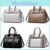 Stylish Pu Leather Women's Shoulder Bag Large Capacity Platinum Style Handbag