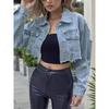 2026 Retro Ripped Denim Jacket for Women - Long Sleeve, Deconstructed Style