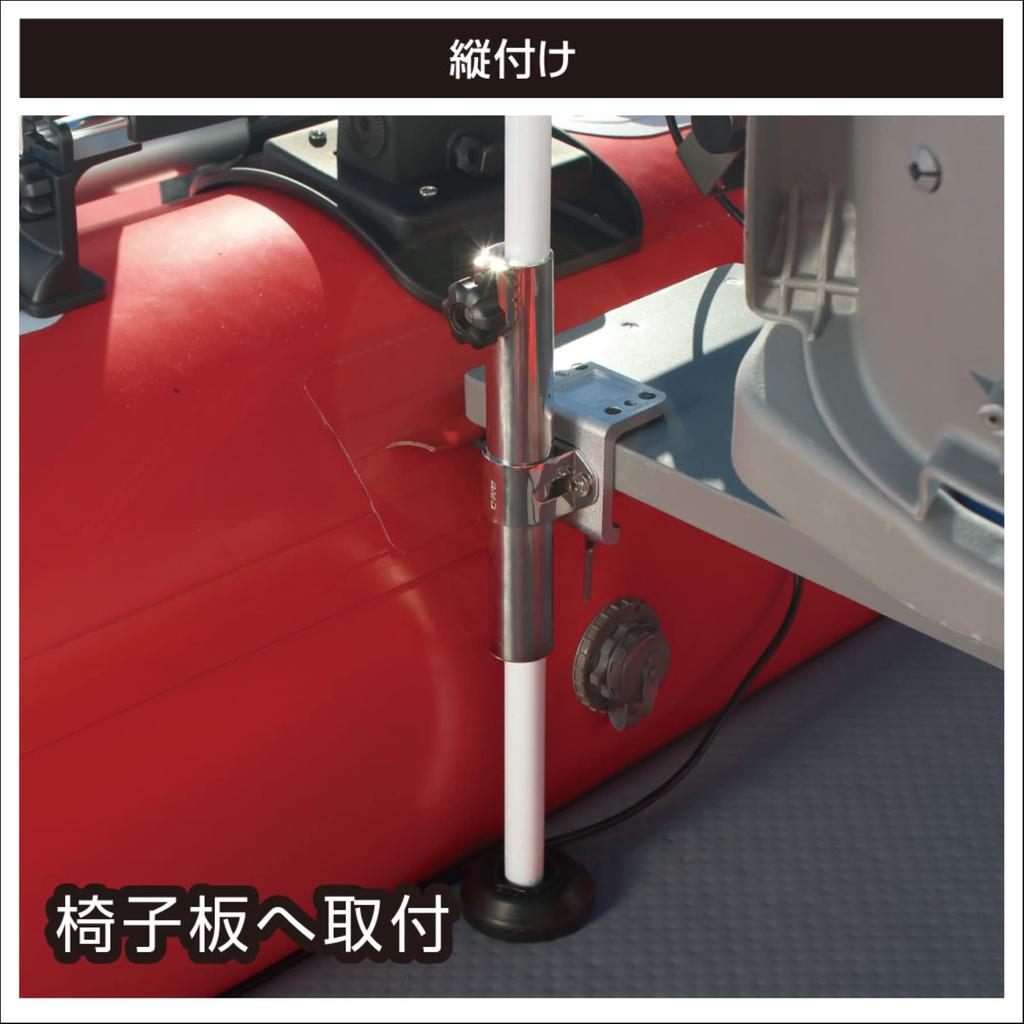 BMO Japan 20B0036 Extremity Series Mounting Base, Compact Vise (No Socket)