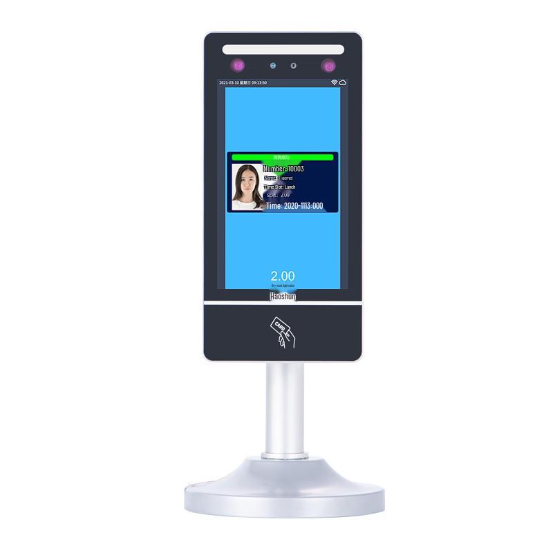 

Hysoon U-33 Cloud-Managed Canteen Payment Terminal CN plug (adapter included)