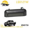 L200 Triton Black Tailgate Handle (1996-2007) MR401704