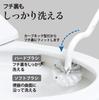 LEC Clean Habit Toilet Station Pot Toilet Brush Place On the Edge To Drain Water Wash the Back of the Edge Regardless of Orientation (Toilet +