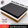230g A4 Thickened Cardstock: Black, White, Kraft, and Colored Paper for Student Crafts & Kindergarten Use