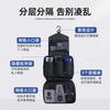 ETRAVEL Travel Wash Bag Advertising Gifts Wet and Dry Separation Storage Bag Large Capacity Men's Wash Bag