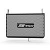 For Suzuki GSX-S750Z 2018-2026 GSR750 ABS GSR750 Non-ABS 2010-2017 Motorcycle Radiator Grille Guard Protector Cover Radiator