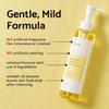 IUNIK Calendula Complete Cleansing Oil 200ml