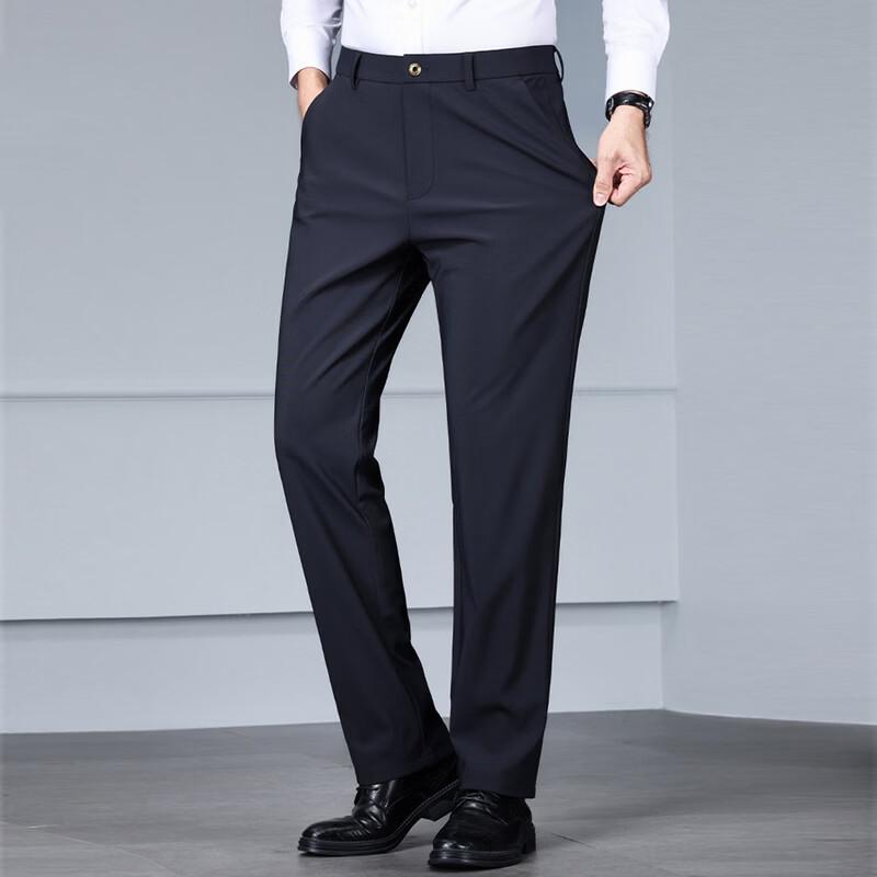 Yalu Men's Wrinkle-Free Elastic Straight-Leg Formal Trousers