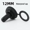 Switch Waterproof Dust Cap