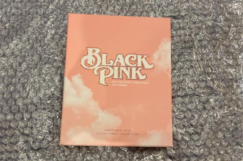 [USED] Blackpink official season's greetings 2021 kit video