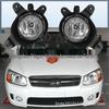 European Style Front Fog Lamp for 08-12 Kia Cerato Bumper