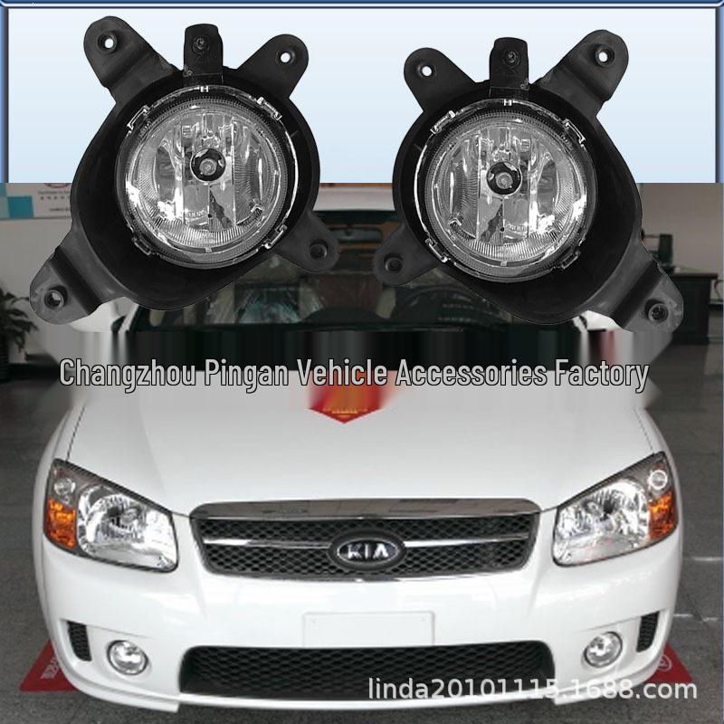 European Style Front Fog Lamp for 08-12 Kia Cerato Bumper