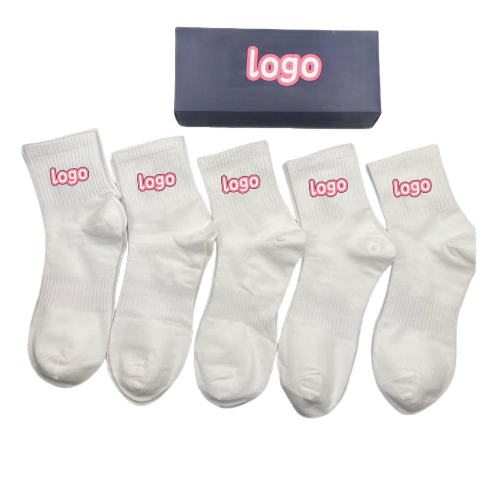 Paul Socks Unisex Cotton Mid-Calf Embroidered Socks with Horse Logo - All-Season Thin Design