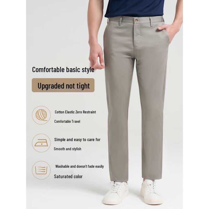 Men s Slim Fit Casual Trousers 30