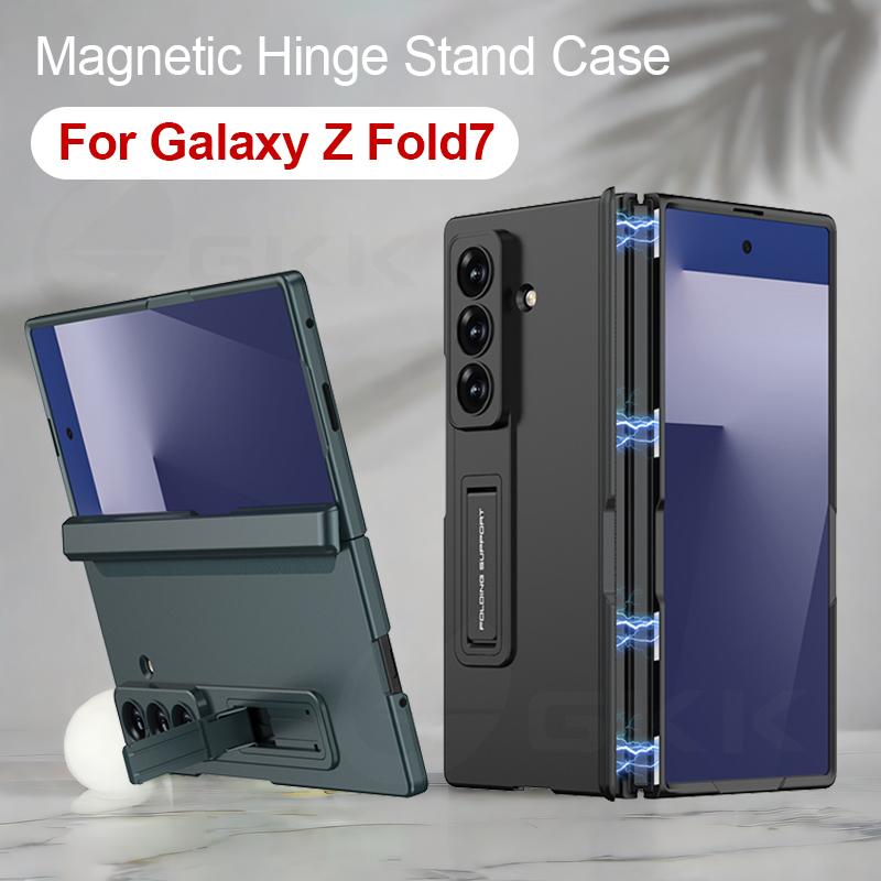 Magnetic Hinge All-included Case for Samsung Galaxy Z Fold 7 6 Ultra-thin Shockproof Stand Matte Cover for Samsung Z Fold7 Case