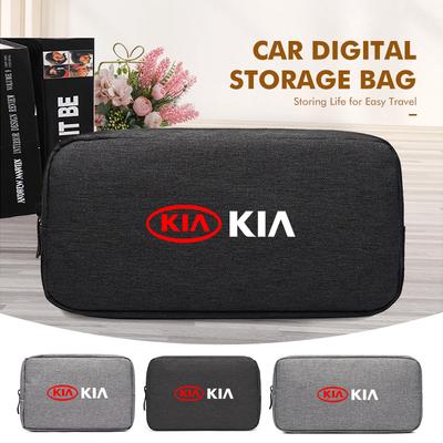 Car Digital Storage Bag USB Gadget Anti-dust Cable Pouch For Sportage Rio Ceed Niro Soul Stonic Picanto Proceed