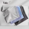 Yalu Men's 7A Anti-Bacterial Cotton Mid-Waist Boxer Briefs