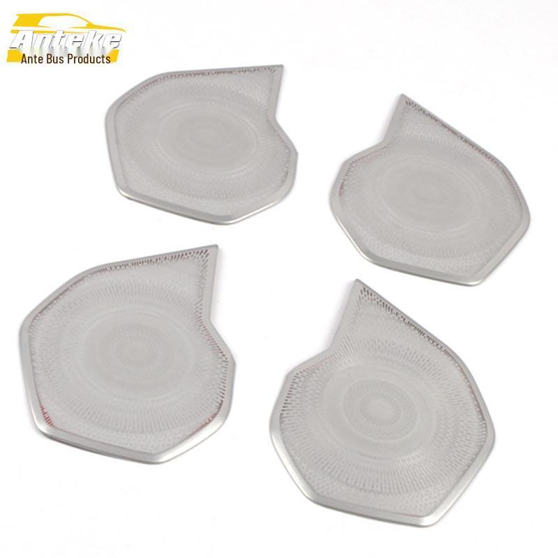 

Накладка на динамик задней двери Lynk&Co 05 - 2020 Панель из нержавеющей стали