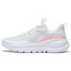 New LiNing EasyFit Fle Cushioning Anti Slip Wear Resistant Breathability Low Top Running Shoes Women's White Pink ARST074-1