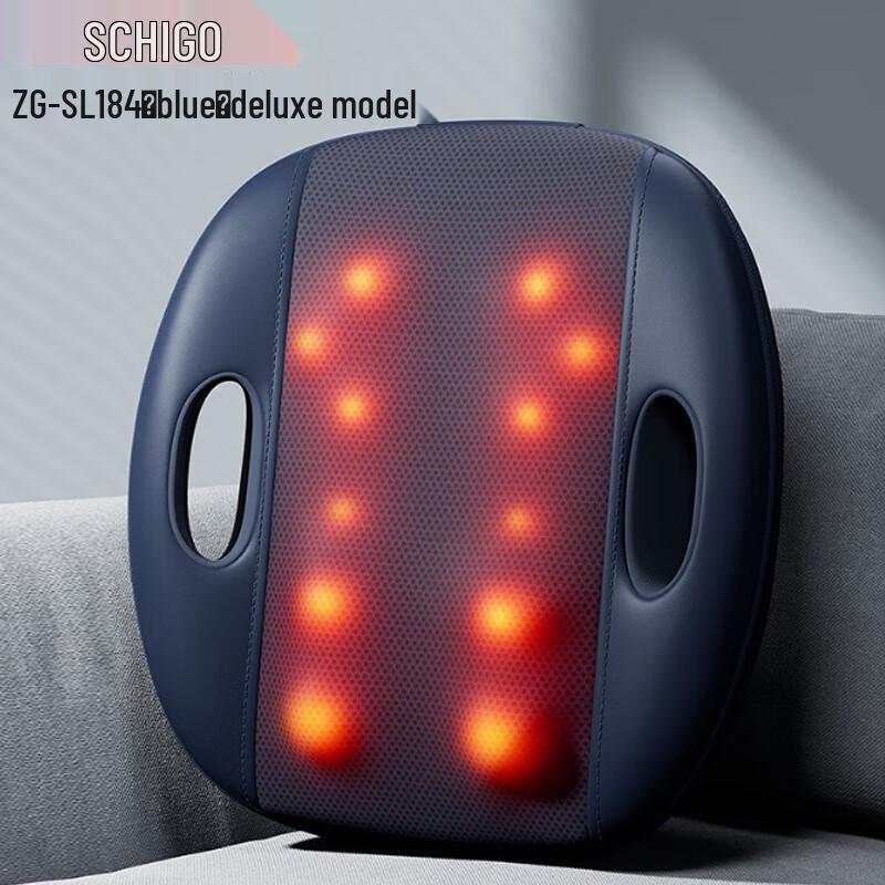 CHIGO Deluxe Infrared Heating Waist & Back Massager