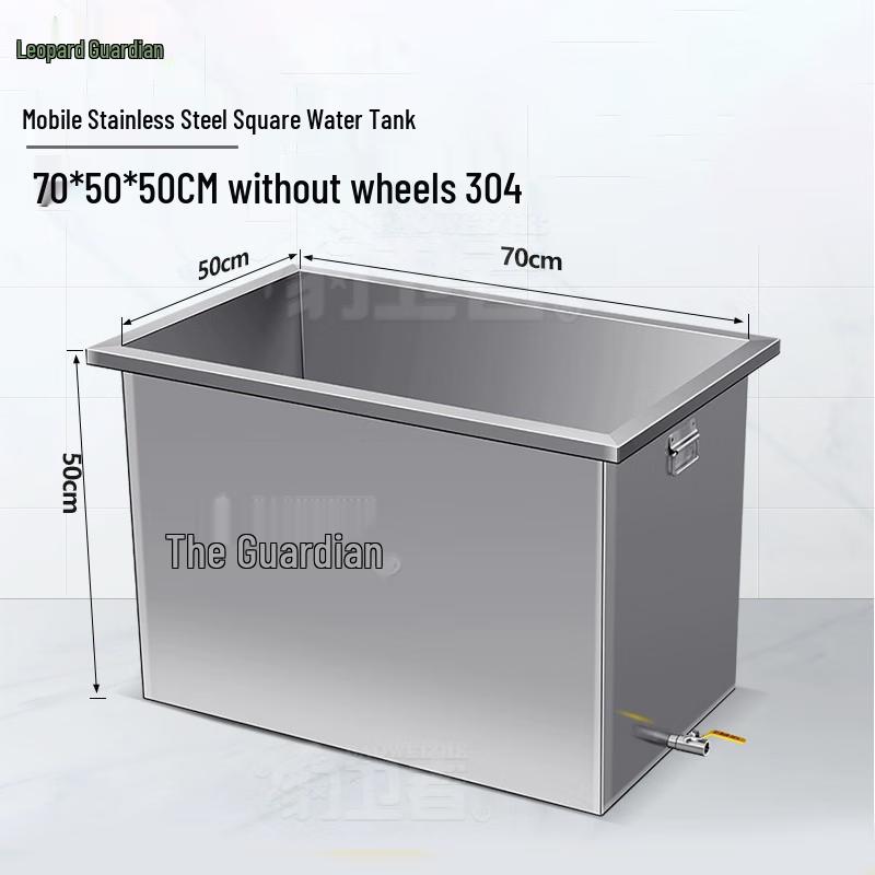 Baoweizhe Мобільний резервуар для води з нержавіючої сталі