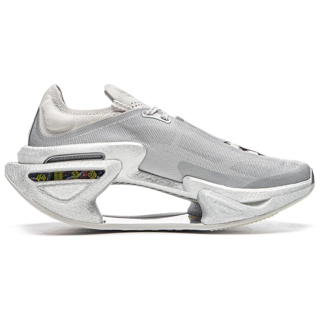 Li-Ning Jue Ying 3.0 'Silver Grey' Men's ARRU005-3
