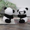 Small Plush Panda Toy With Short Plush Fabric For Childrens Gift And Play
