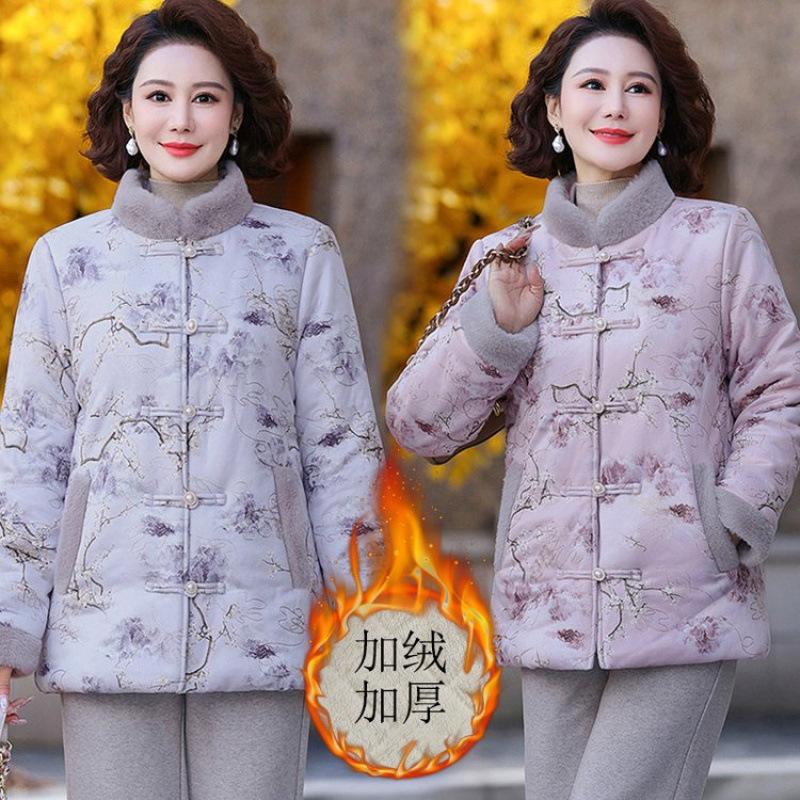 New Winter Chinese Fleece Thickened Cotton-padded Jacket Medium Women's Down Warm Cotton-padded Jacket