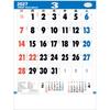 TODAN 2027 Wall Calendar Good Look Memo TD-887 Japanese Universal Design High Visibility