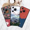 Huawei Pura 70 Pro Retro Embossed Texture Phone Case - Soft Color Painting Style