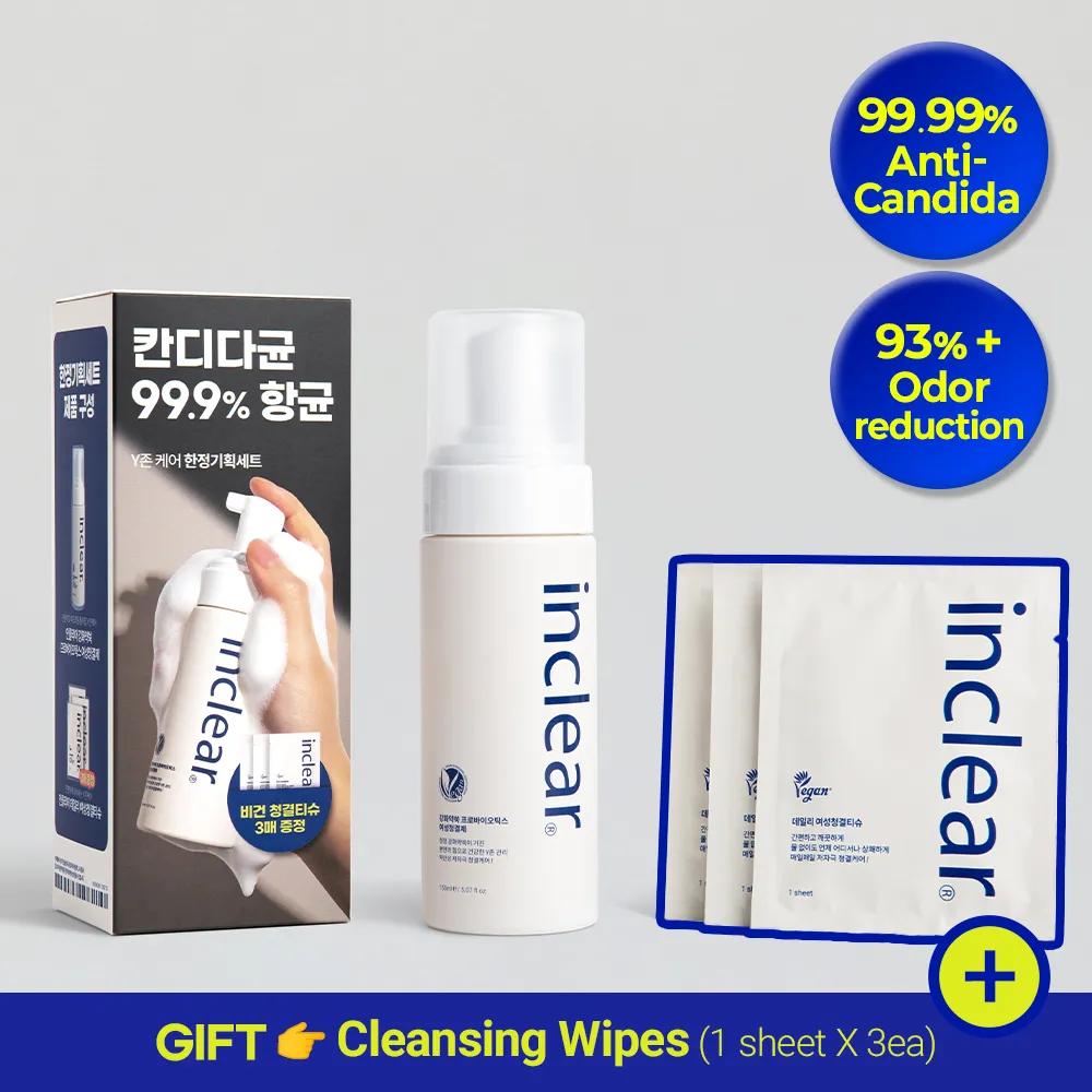 inclear Artemisia Probiotics Feminine Wash 150ml Set (+Feminine Wipe 3P)