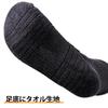 YUEDGE Athletic Black Casual Crew Length Socks for and Sizes Set Women's Socks, Cotton, Sweat-Absorbent, Deodorizing, Thick, Tennis, Training,