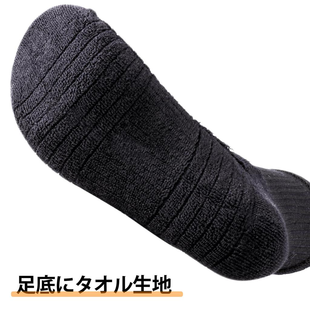 YUEDGE Athletic Black Casual Crew Length Socks for and Sizes Set Women's Socks, Cotton, Sweat-Absorbent, Deodorizing, Thick, Tennis, Training,