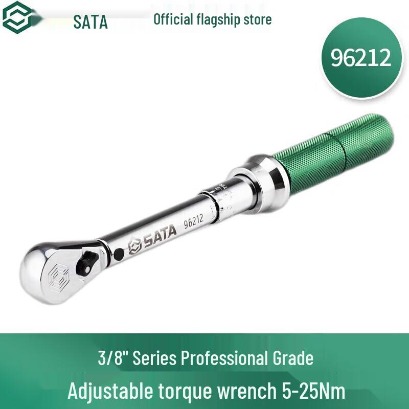 SATA 10mm Professional Adjustable Torque Wrench (5-25 Nm)