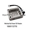Weichai WP2.3 Motor 24V 800W Ansaugvorwärmer für leichte LKW