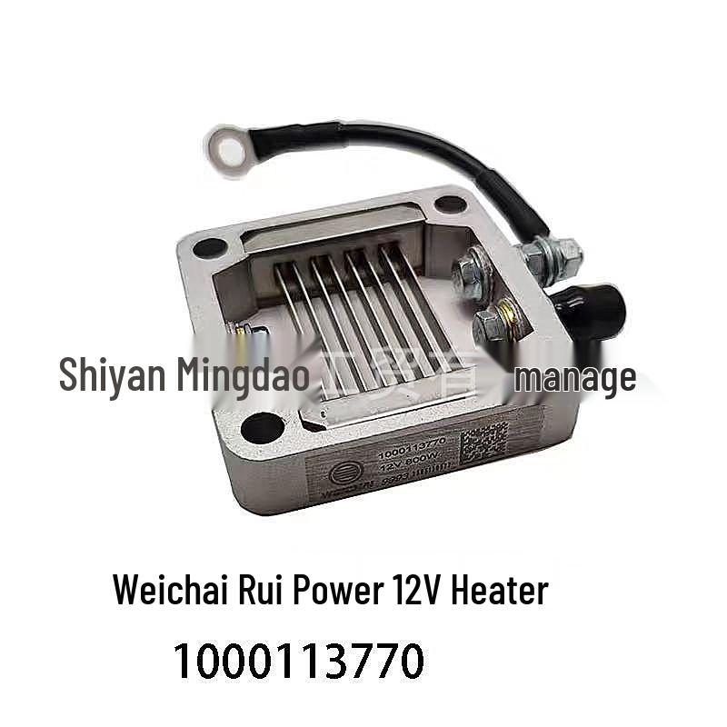 Weichai WP2.3 Motor 24V 800W Ansaugvorwärmer für leichte LKW